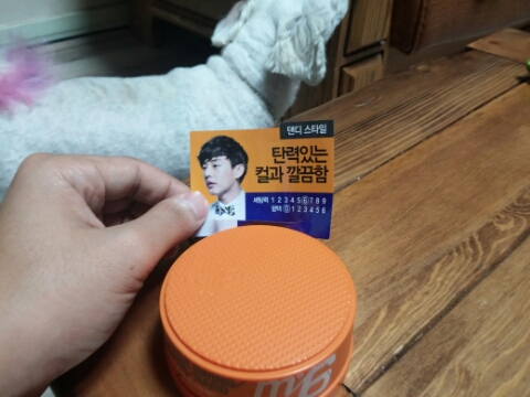 아리따움수원 이미지
