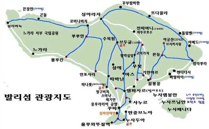 매일즐거운여행사 이미지