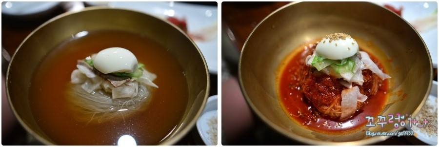 참맛한우 이미지