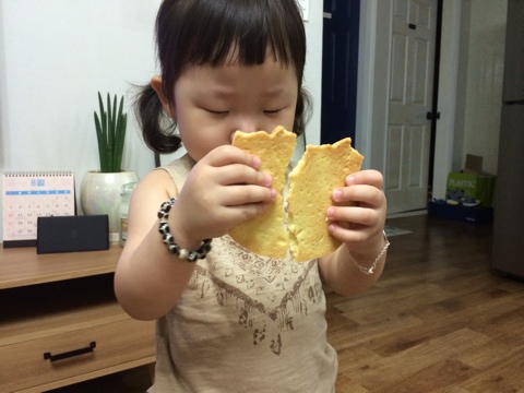 황금막창 이미지