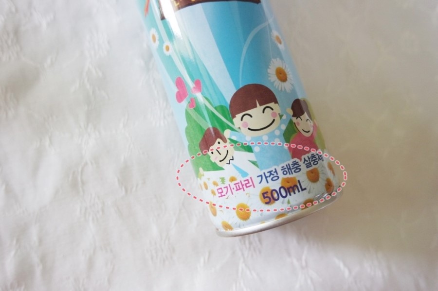 로나투어 이미지