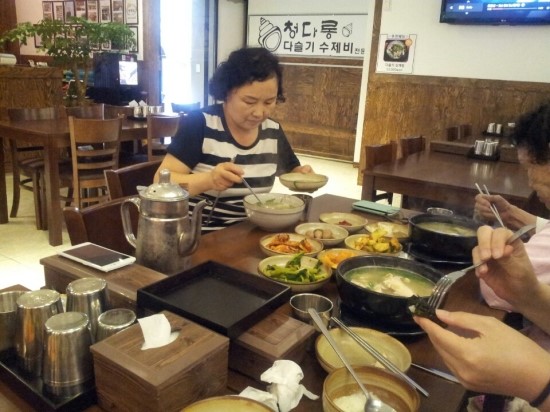 청다롱 이미지