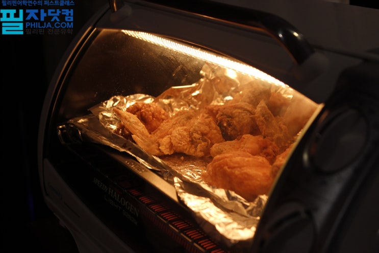 피치유학원 이미지