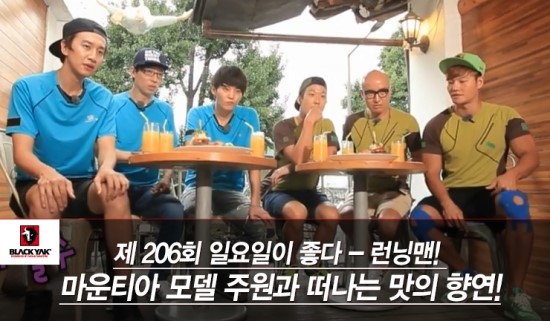 주원식품 이미지