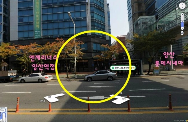 새양산요양병원 이미지