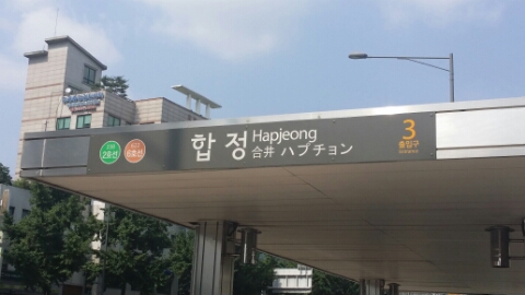 비비큐치킨점 이미지