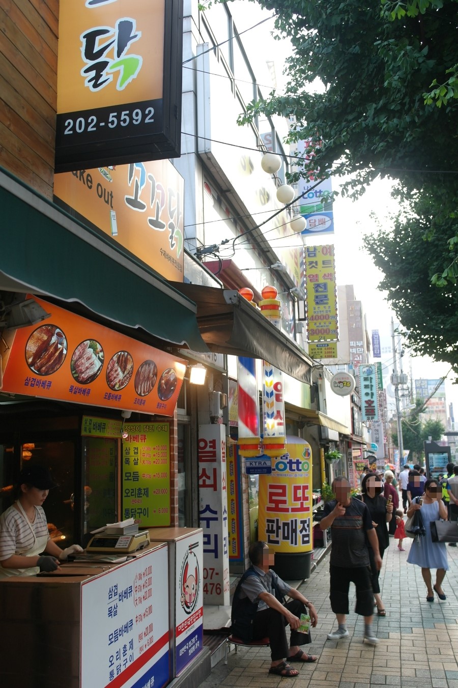 꼬꼬닭 전문점 이미지