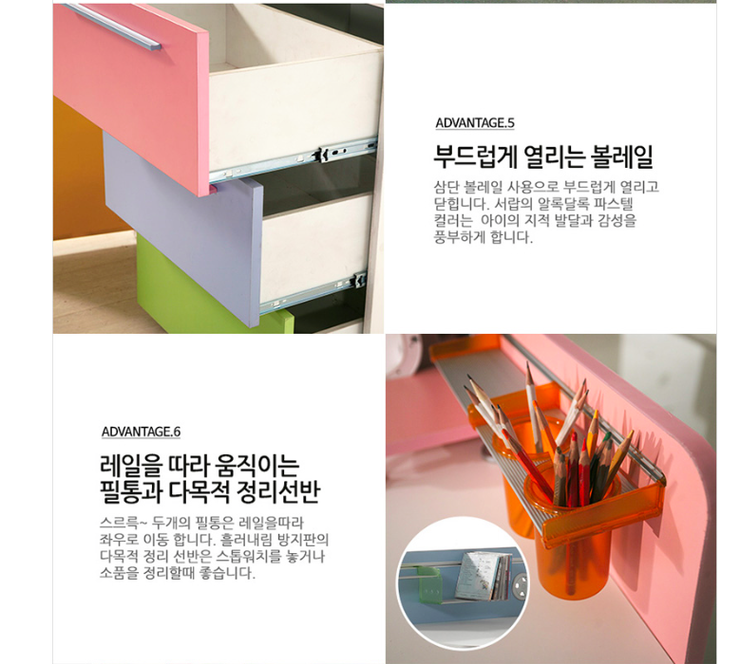 김해미셸 이미지