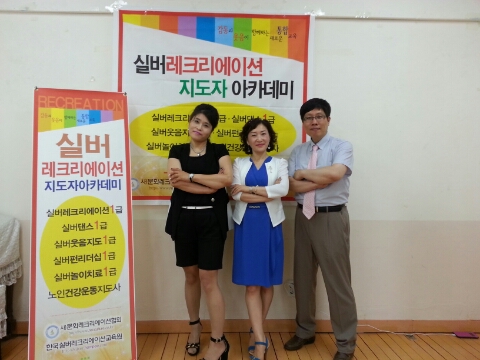대경힐링센터 이미지