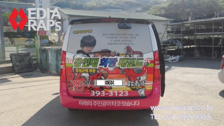 화랑광고 이미지