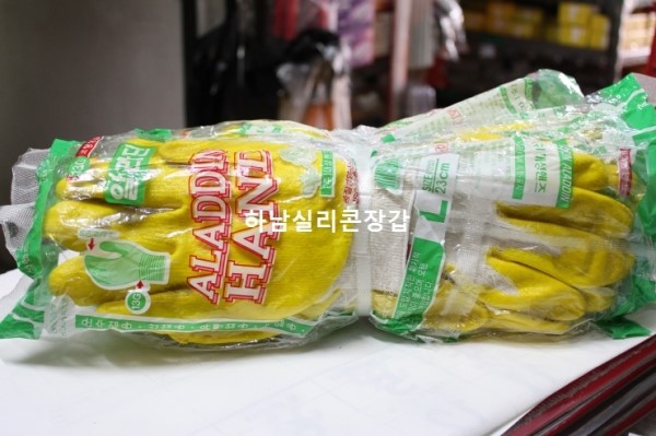 홍학장갑 이미지