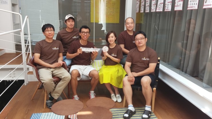 (주)브레이브컴퍼니 이미지