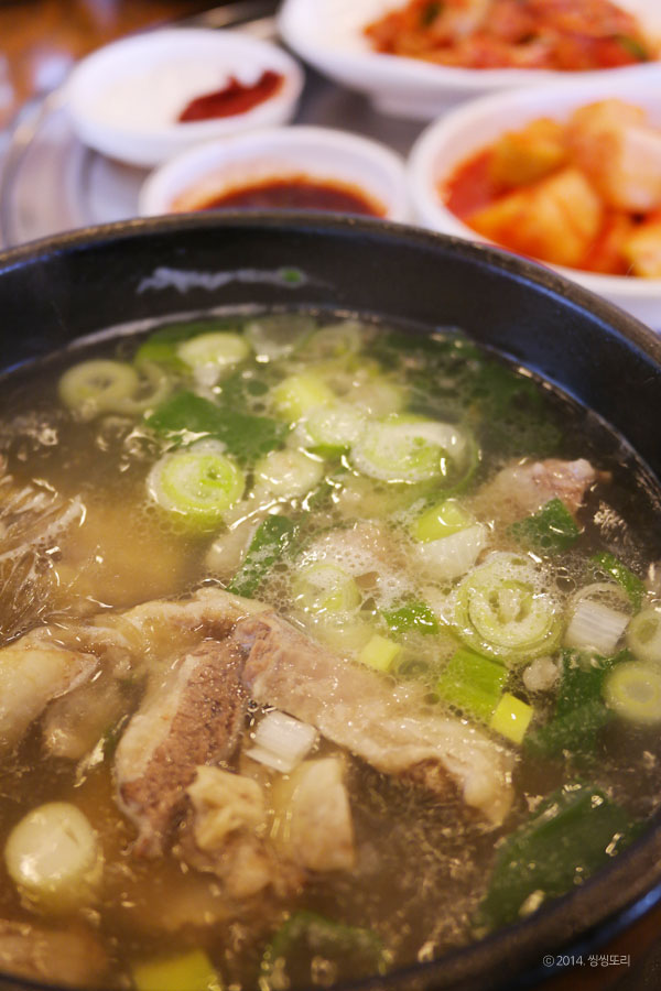 해미정육식당 이미지