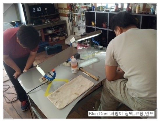 에이스손세차장 이미지