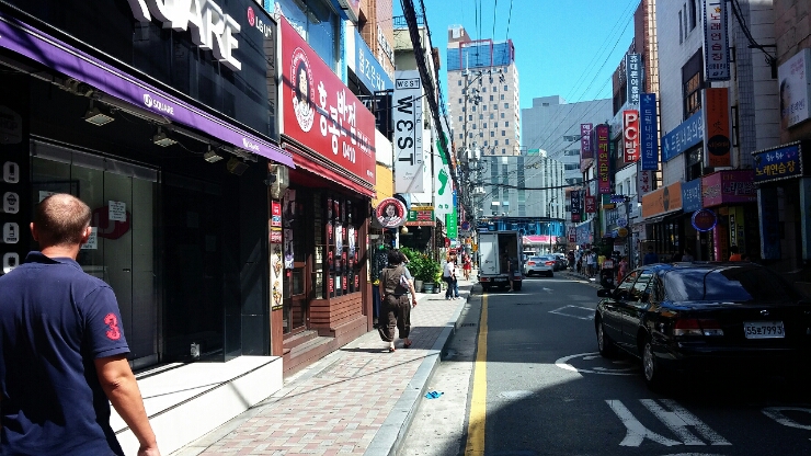 영원반점 이미지
