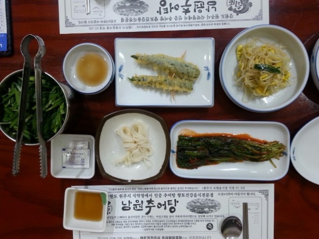 진짜남원추어탕 이미지