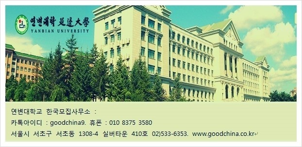 금범교류중심 이미지