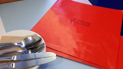 르포즈(Le pause) 이미지