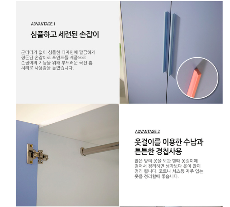 김해미셸 이미지