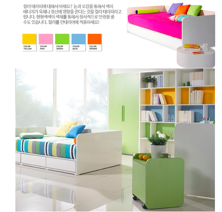 김해미셸 이미지