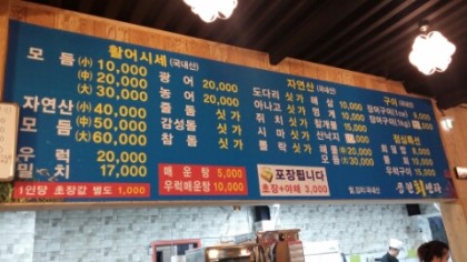 공원회센타 이미지