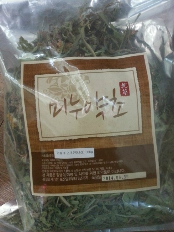 민들레떡 이미지