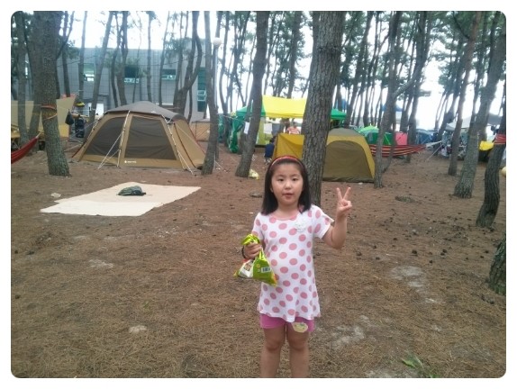 구산농협하나로마트 이미지
