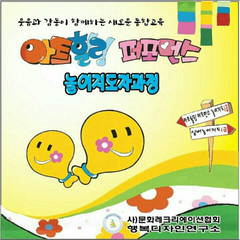 대경힐링센터 이미지
