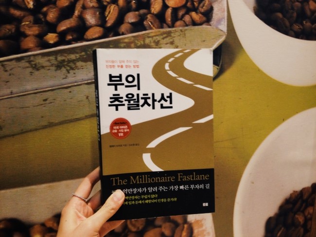 엠제이통신 이미지
