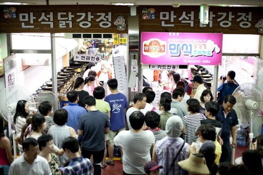 만석IT 이미지