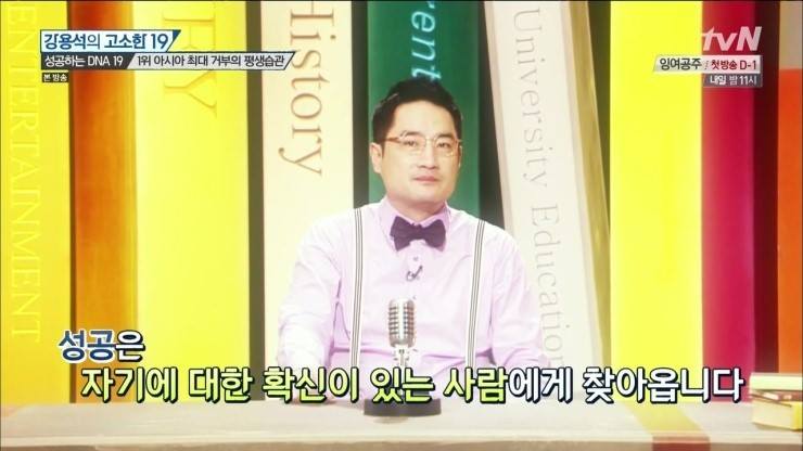 카루소 이미지