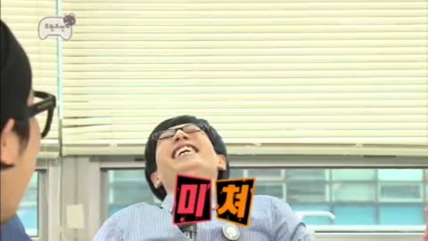 그릴터틀 이미지