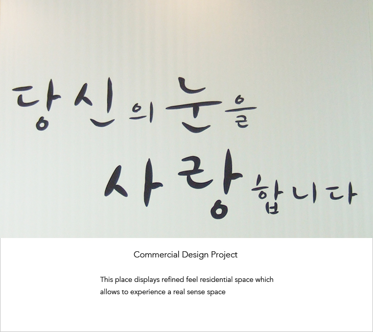 에이엘컴퍼니 이미지