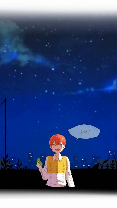 몽마르뜨여관 이미지