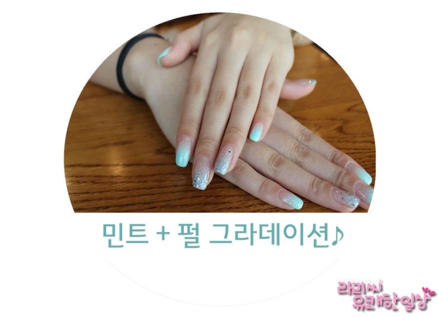 프라하네일 이미지