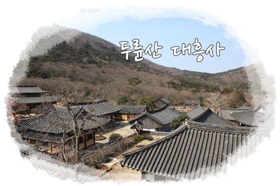 그린장여관 이미지