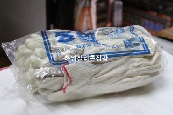 홍학장갑 이미지