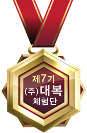 대복냉면 이미지