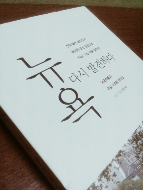 문구땅팬시땅 이미지