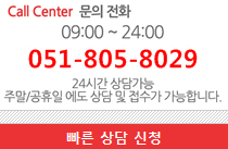 이인자헤어 이미지