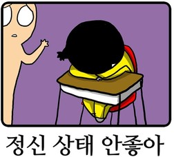 브론즈팁 이미지