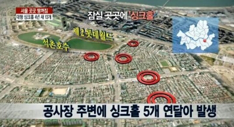 스시산 이미지