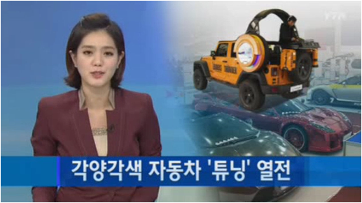 제이카오디오 이미지