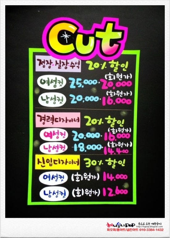 스튜디오피오피 이미지
