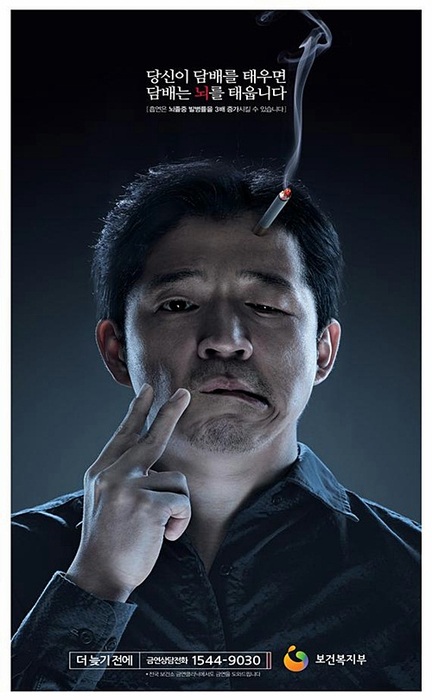 바로광고 이미지