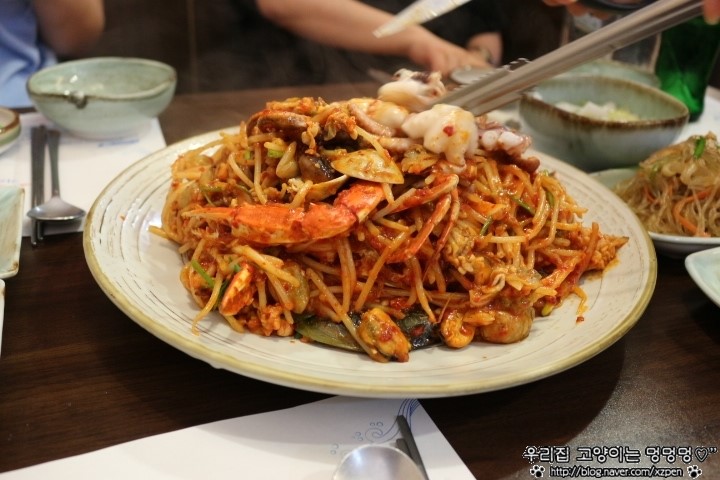 아라해물탕찜 이미지