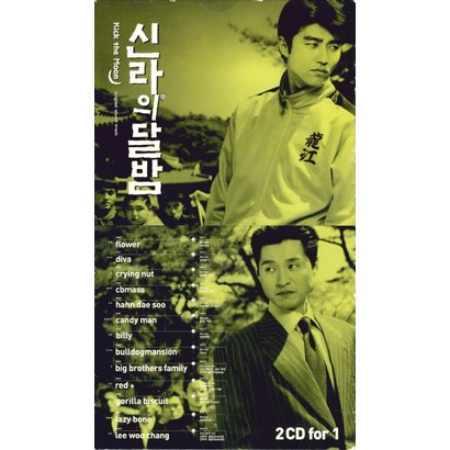 행복flower 이미지