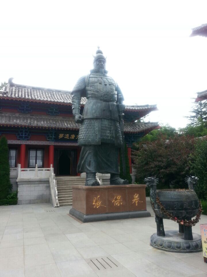 푸른적산 이미지