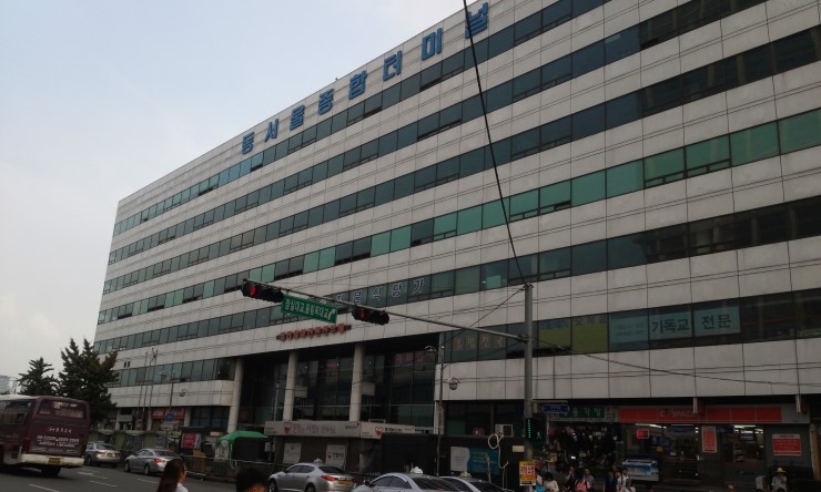 주영세탁 이미지