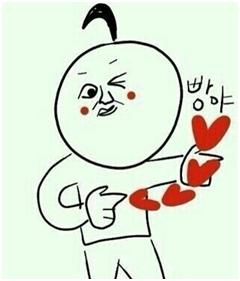 금문중화요리 이미지